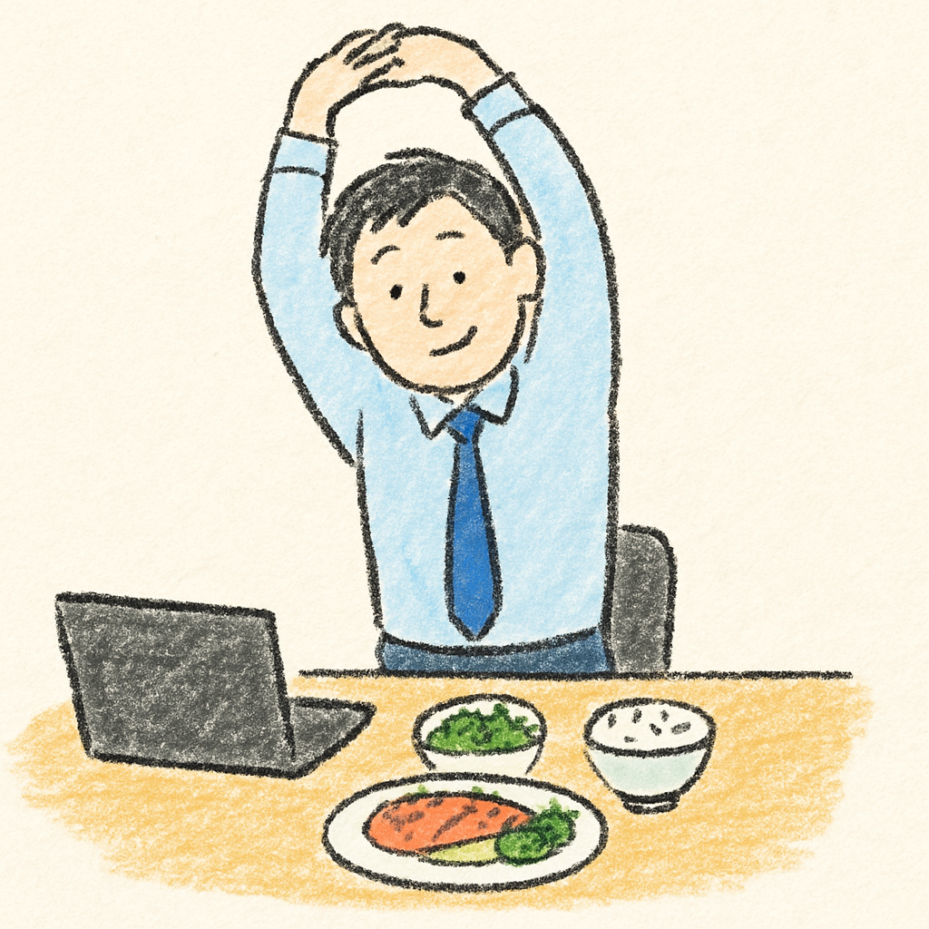 ダイエット 40代 基礎代謝を上げる方法 食事 運動のイメージ