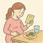 ダイエット サプリ 妊娠中 授乳中 飲んでもいいのイメージ