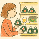 ダイエット コンビニ おにぎり 太らない 選び方のイメージ
