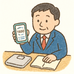 ダイエット 50代 1日の摂取カロリー 目安のイメージ